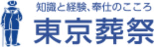 シティホール浦安